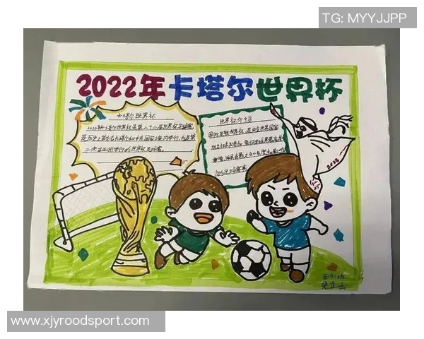 中国足球世界杯之路:追梦与挑战的交织与未来展望