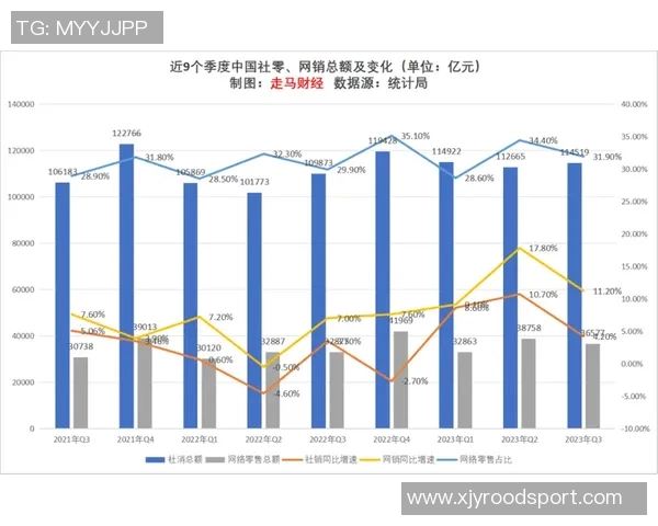 中国与伊朗足球对决分析：历史交锋与未来展望的深度解读