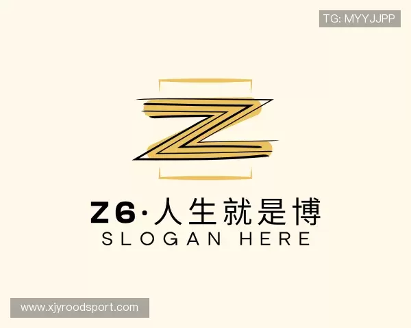 解读z6·人生就是博